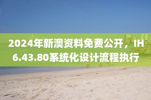若小夕 第17页