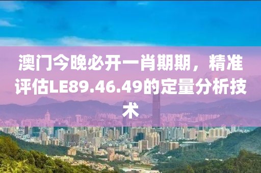 浅薄的回忆 第15页