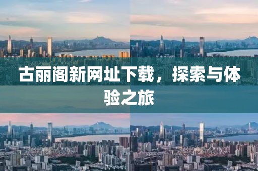自动快换装置（换枪盘） 第503页