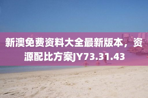 2024年12月 第222页