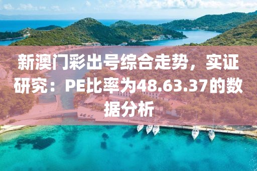 关于我们 第443页