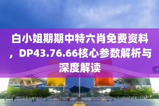 忆往事 第17页