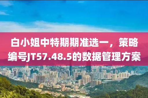 我一世的春暖花 第16页