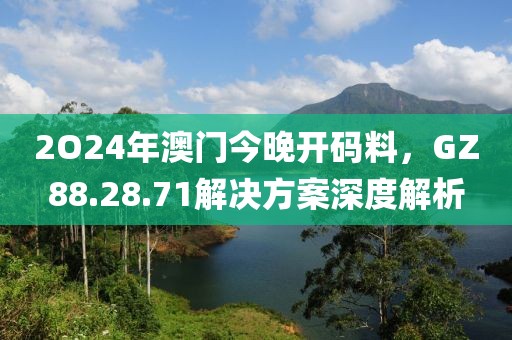 新闻动态 第439页