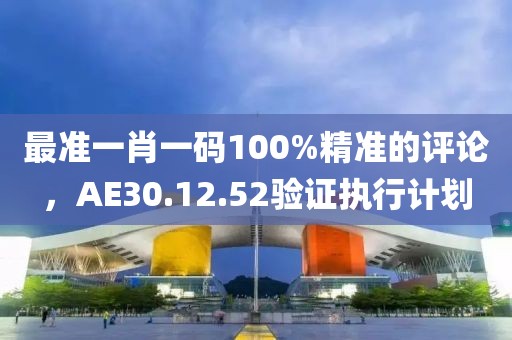 木瑾年华 第16页