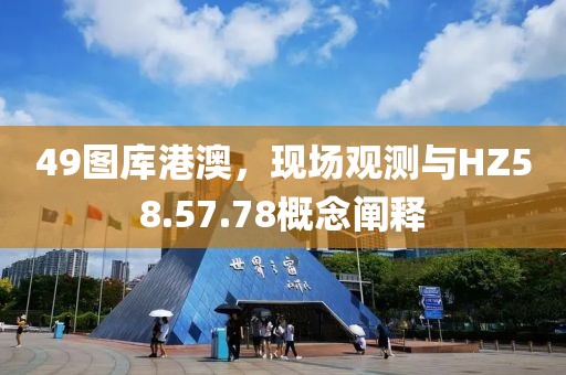 微笑天使 第18页