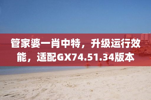 茉莉花 第15页