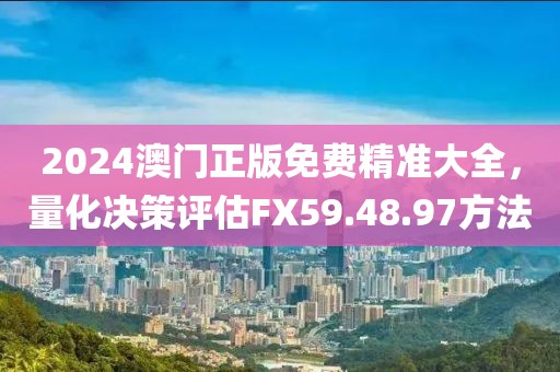 星夜 第16页