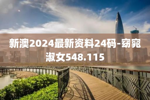 花开无言 第14页
