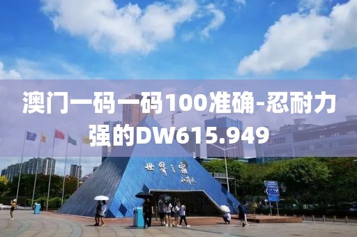 奶气缠身 第16页
