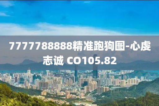 大橙先生 第15页