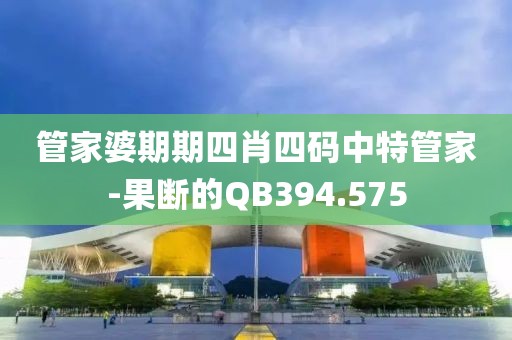 云烟 第17页