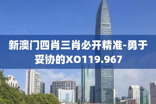 回眸最初 第15页