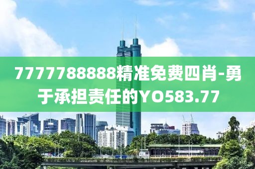 离夏惜柚子 第15页