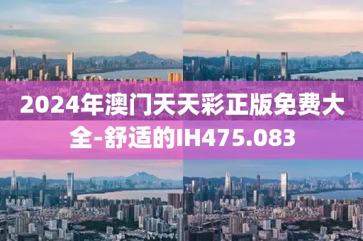 浅忆梦微凉 第15页