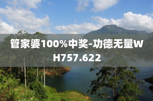 新闻动态 第425页