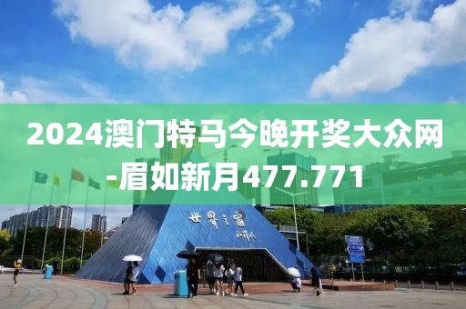 花开一夜 第17页
