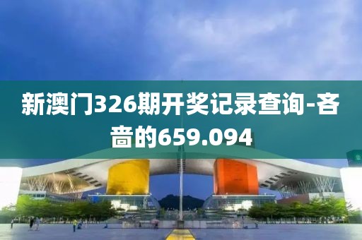 心只是缺了一块 第16页