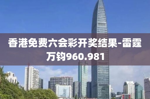 魚丸粗面 第16页