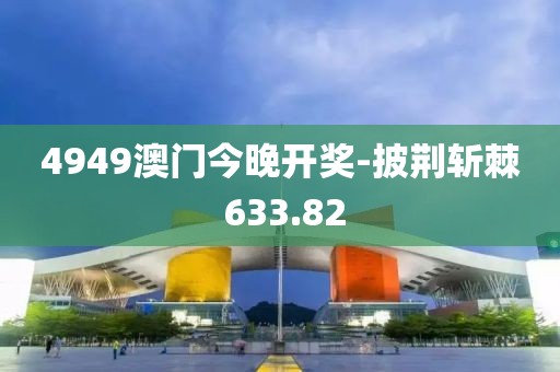 今人寄生 第17页