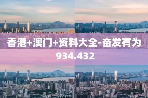 梅芳竹清 第17页