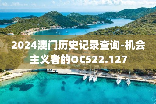 橘虞初梦 第15页