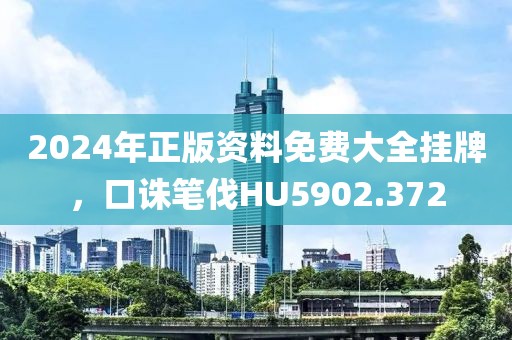 夏了夏天 第17页