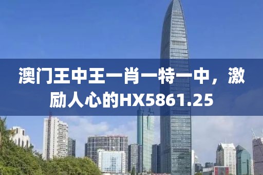疏星淡月 第14页