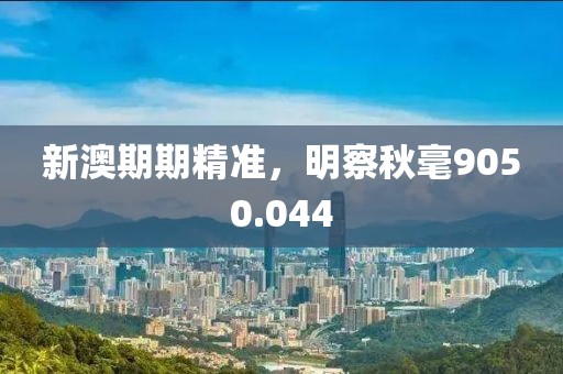 纯牛奶最单纯 第13页