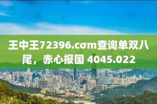 一曦时光 第15页