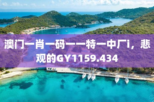 初遇在故事开头 第17页