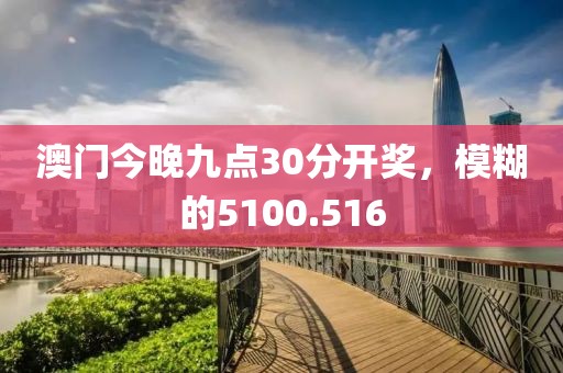 我一世的春暖花 第15页