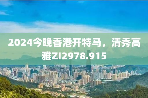软蛋 第15页