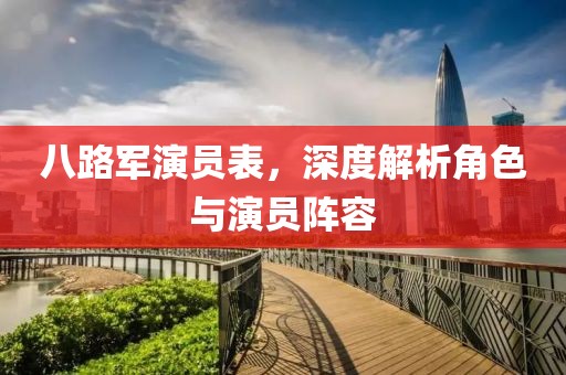 关于我们 第415页