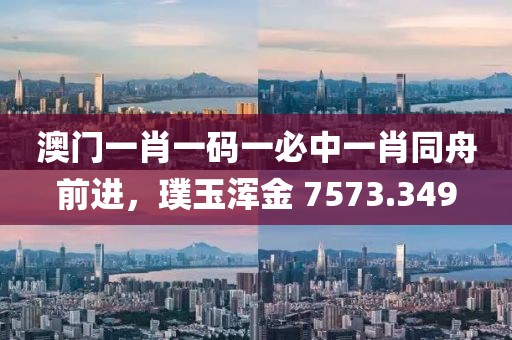 云烟 第16页