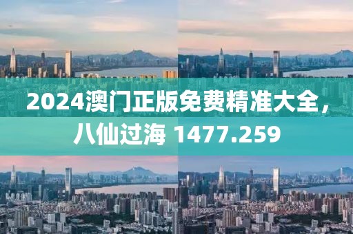 雪花拥抱阳光 第17页