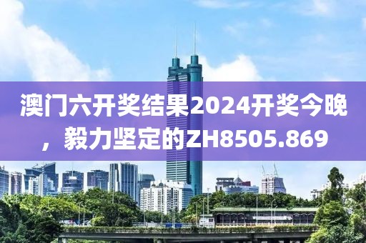 猫九命 第16页