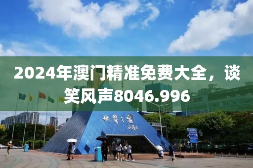 青楼买醉 第15页