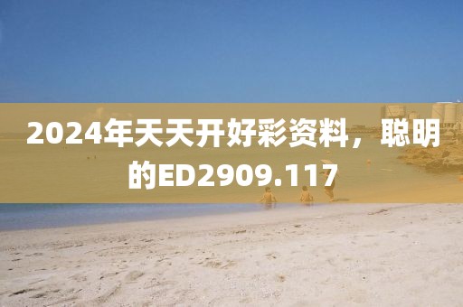 橘虞初梦 第14页