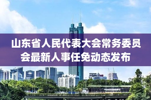 大橙先生 第14页