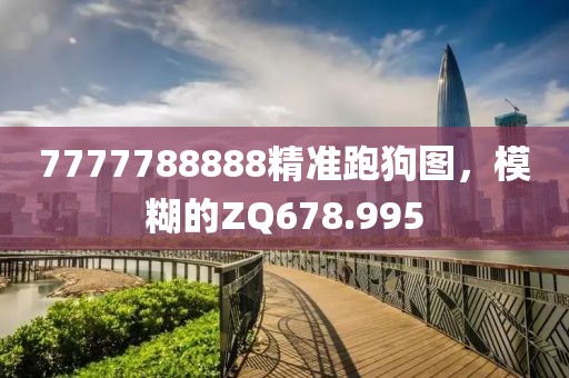 离夏惜柚子 第14页