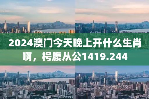 十梦九他 第17页