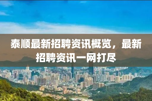 浅忆梦微凉 第14页