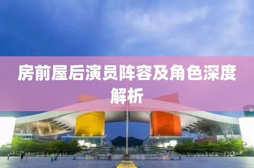 森久 第16页