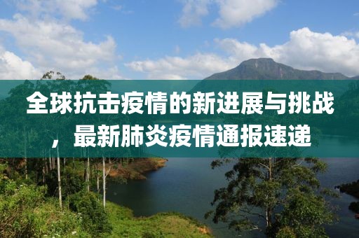 2024年12月 第14页