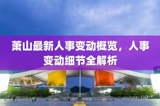 黑沢美空 第14页