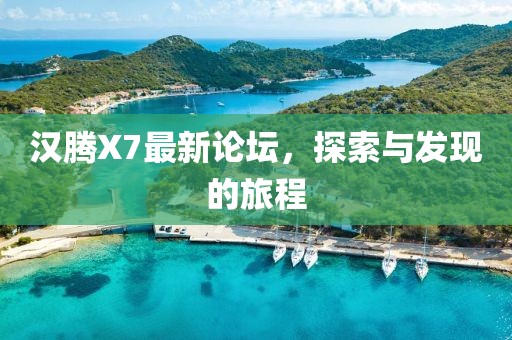 慕思瑶 第14页
