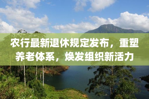 拽爷们 第13页