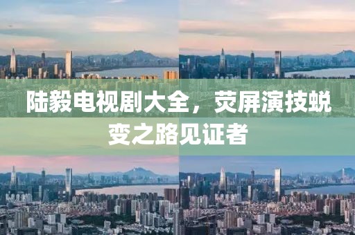 奶气缠身 第14页