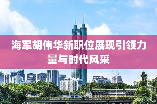 绕指柔 第13页